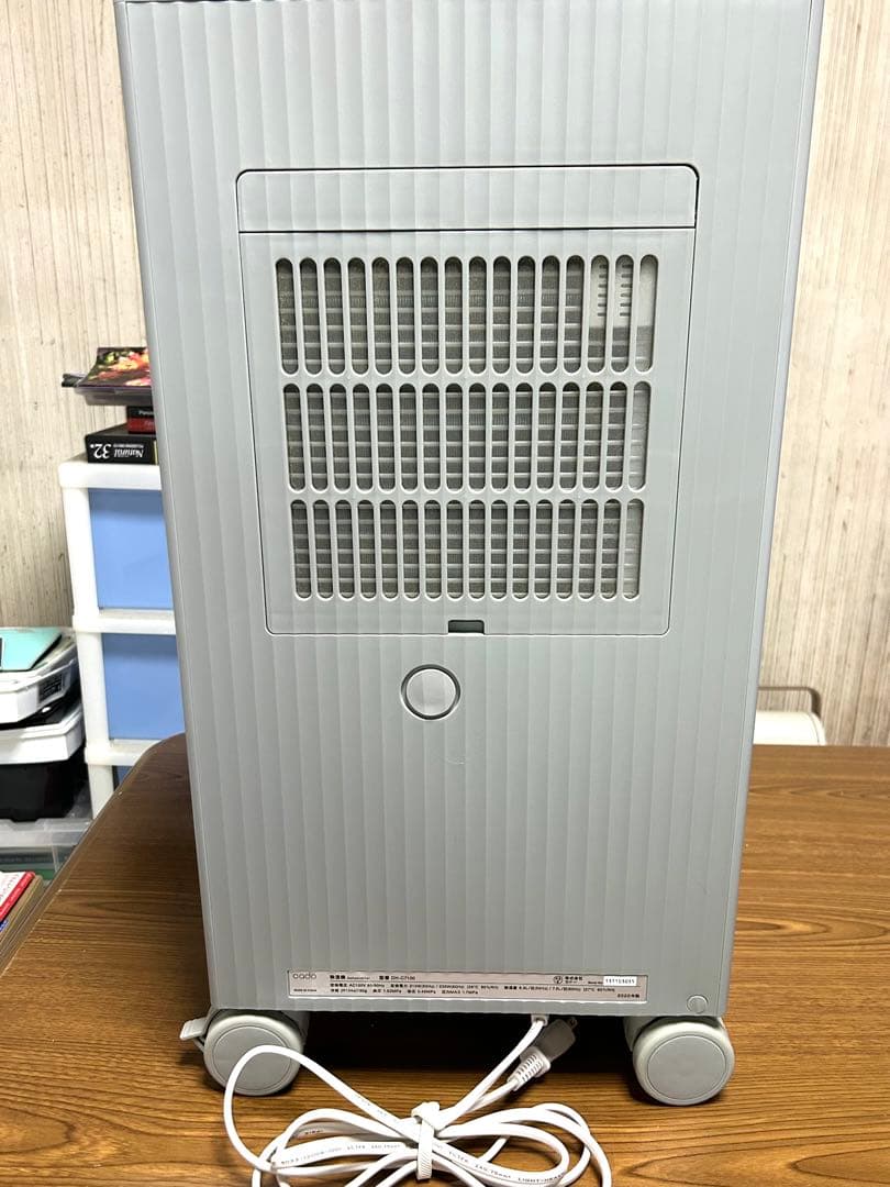 Cado 除湿機　DH-C7100