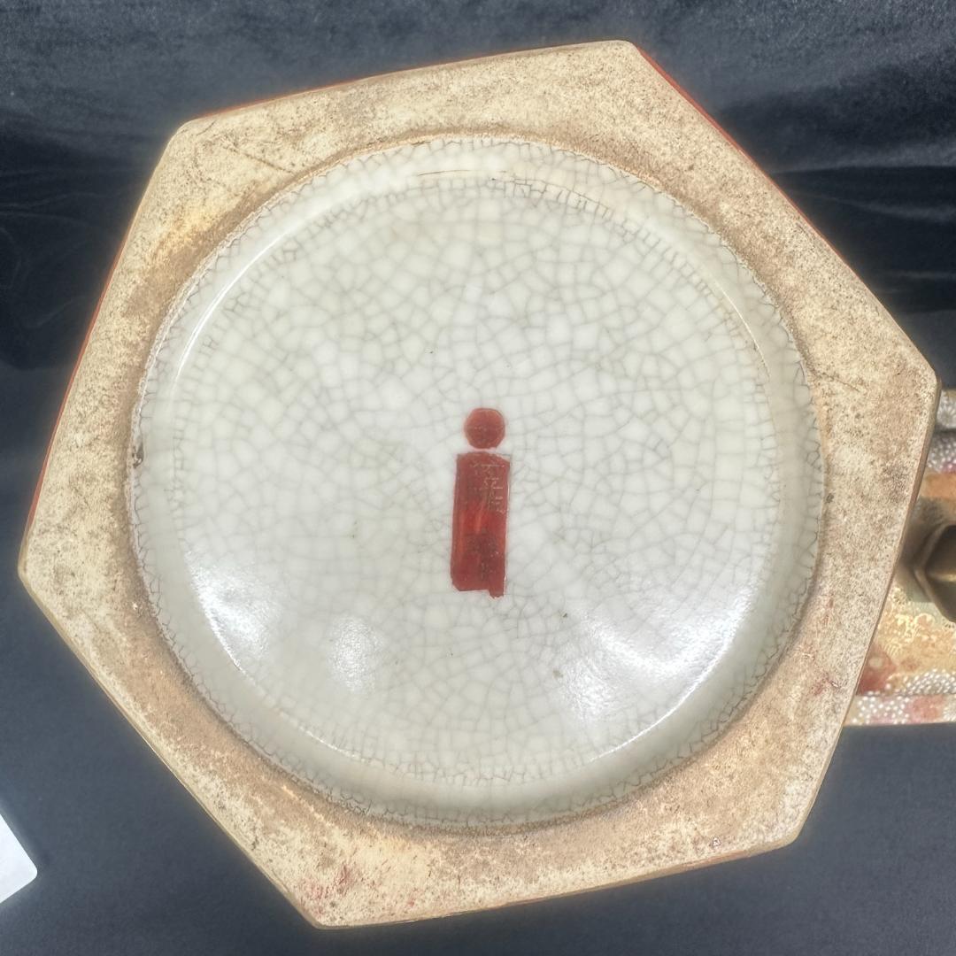 値下げ！薩摩焼 金襴手 金彩色絵花詰 沈香壷 丸十字紋 細密絵付 花瓶　47cm