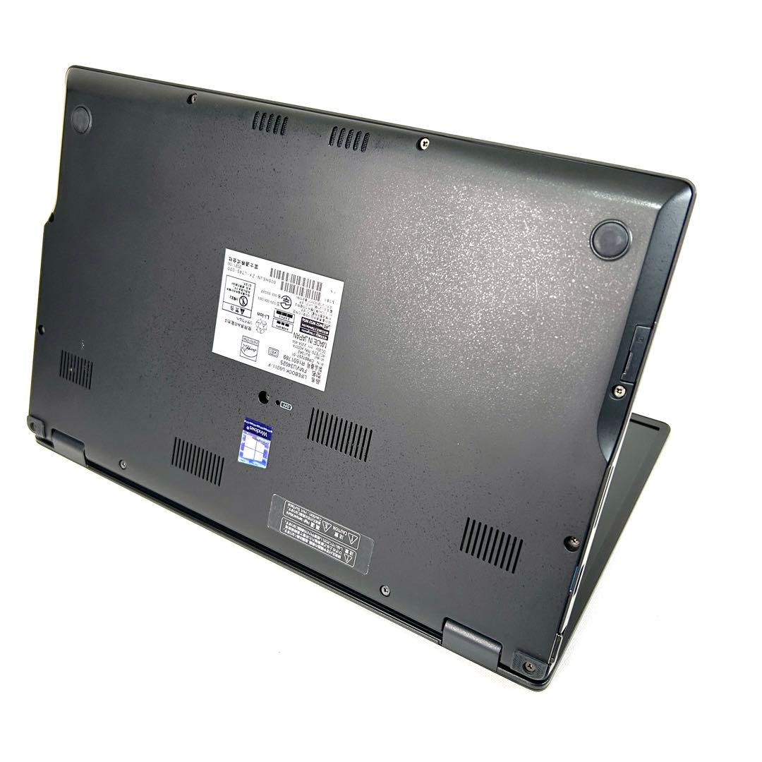 美品 富士通 LIFEBOOK U9311/F i5 256GB LTE SIM
