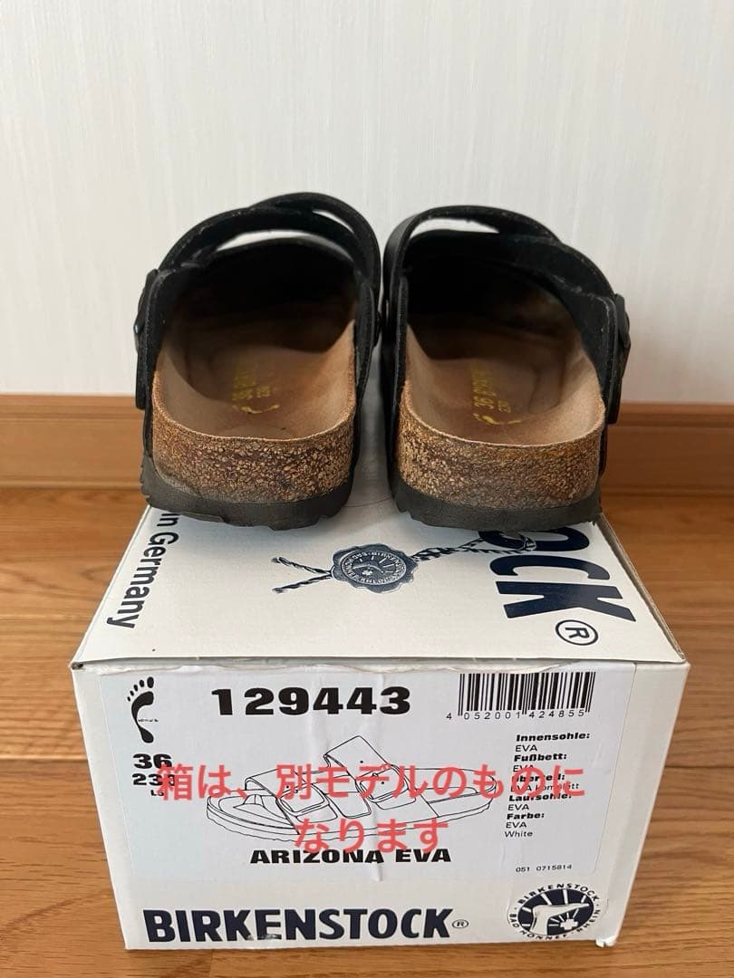 ビルケンシュトック　ローリー　36 ブラック　レザー