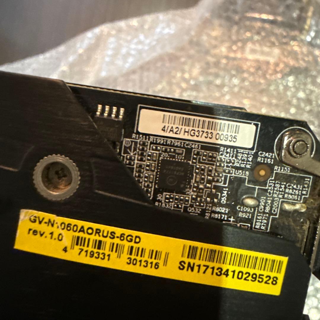 GIGABYTE AORUS グラフィックボード