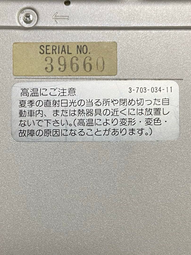 SONY DISCMAN D-40 再生確認　ジャンク扱い　ホワイト