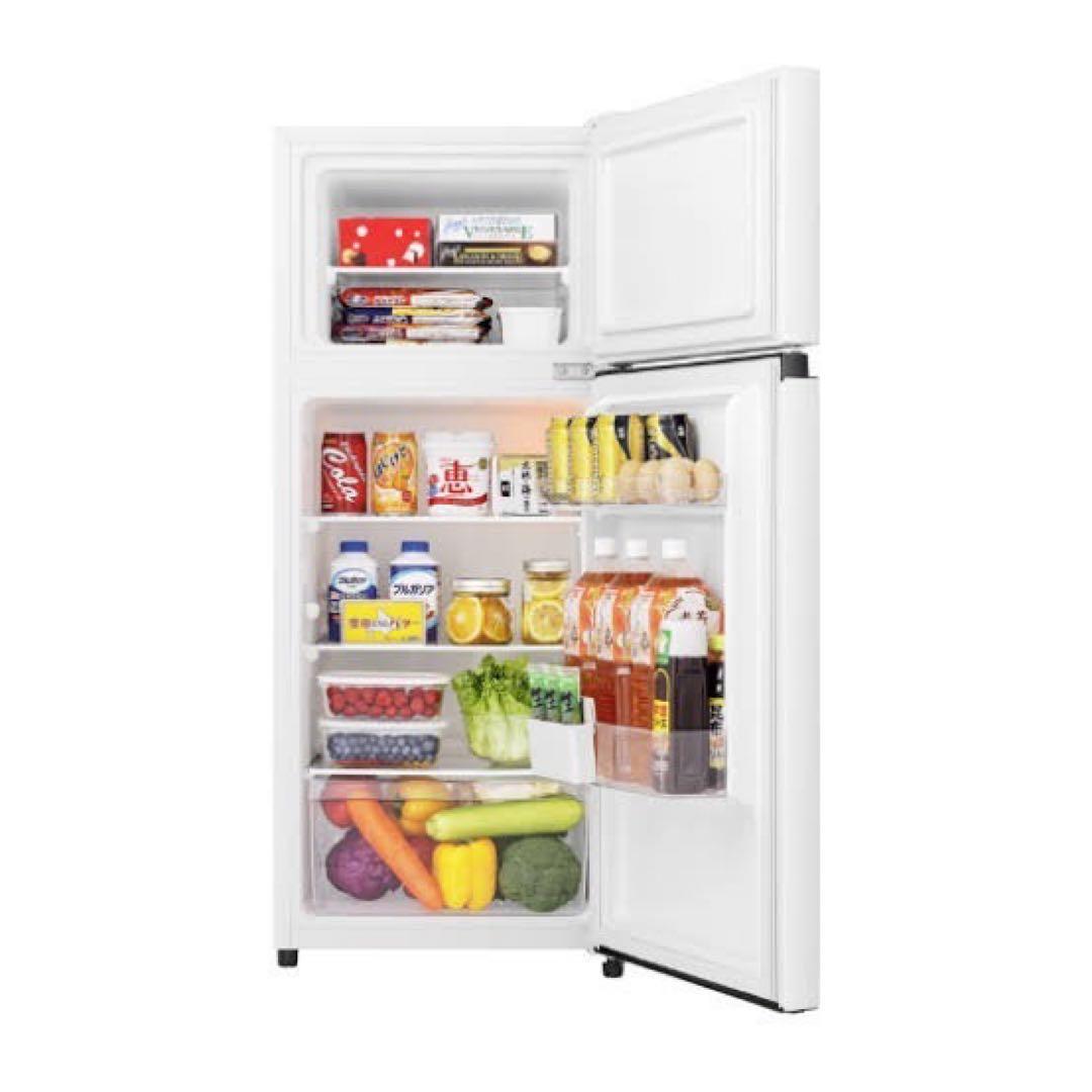 546 ハイセンス　一人暮らし　冷蔵庫　124L 新品未使用　ホワイト