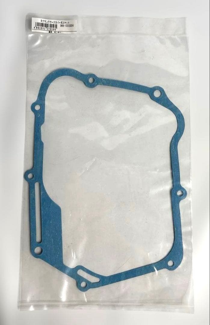 キタコ STDボアアップKIT タイプ2 88cc メッキシリンダー セット