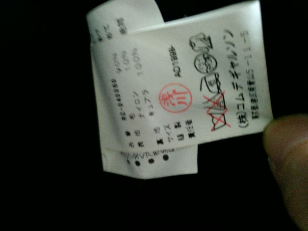 チェスターコート グレー ロングコート