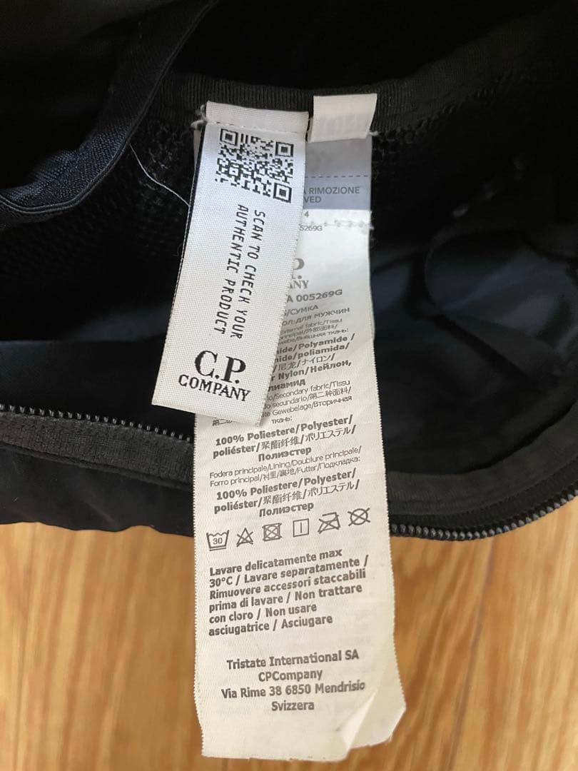 C.P Company ショルダーバッグ　ブラック