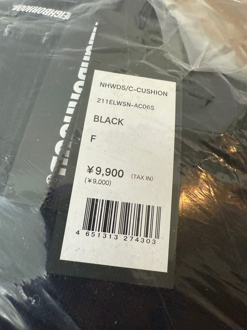 NEIGHBORHOOD WIND AND SEA クッション　黒