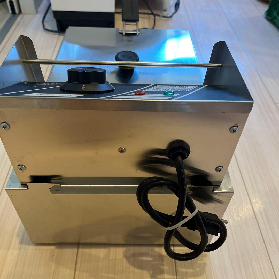 フライヤー ステンレス製 200℃