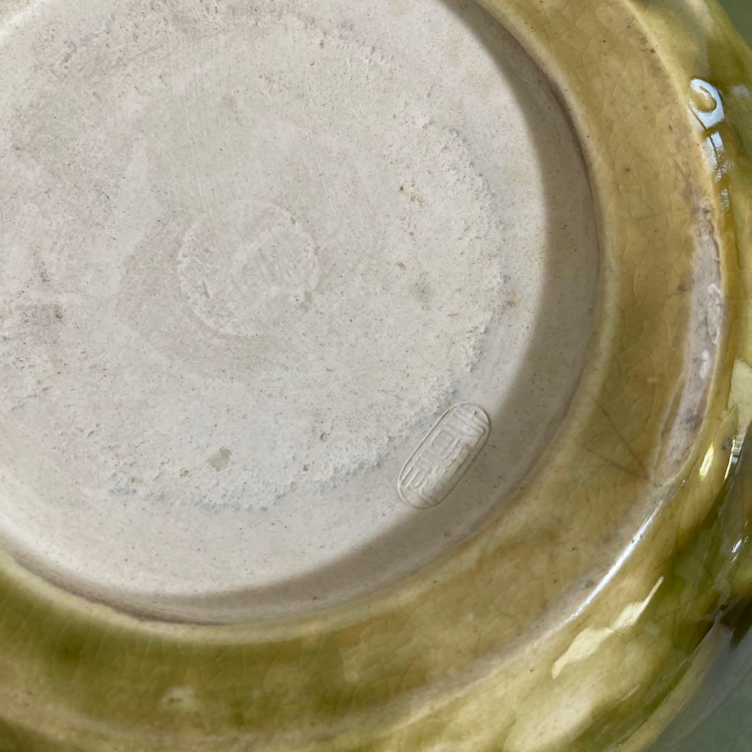 火鉢 織部　蓋付き　香炉　蚊取り線香入れ 花器 炭 灰 陶器 透かし インテリア