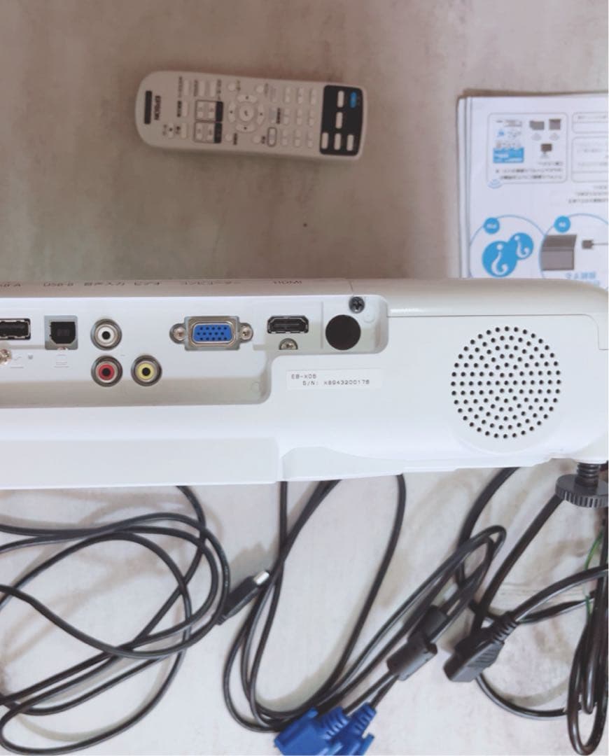 美品　EB-X06 ビジネスプロジェクター