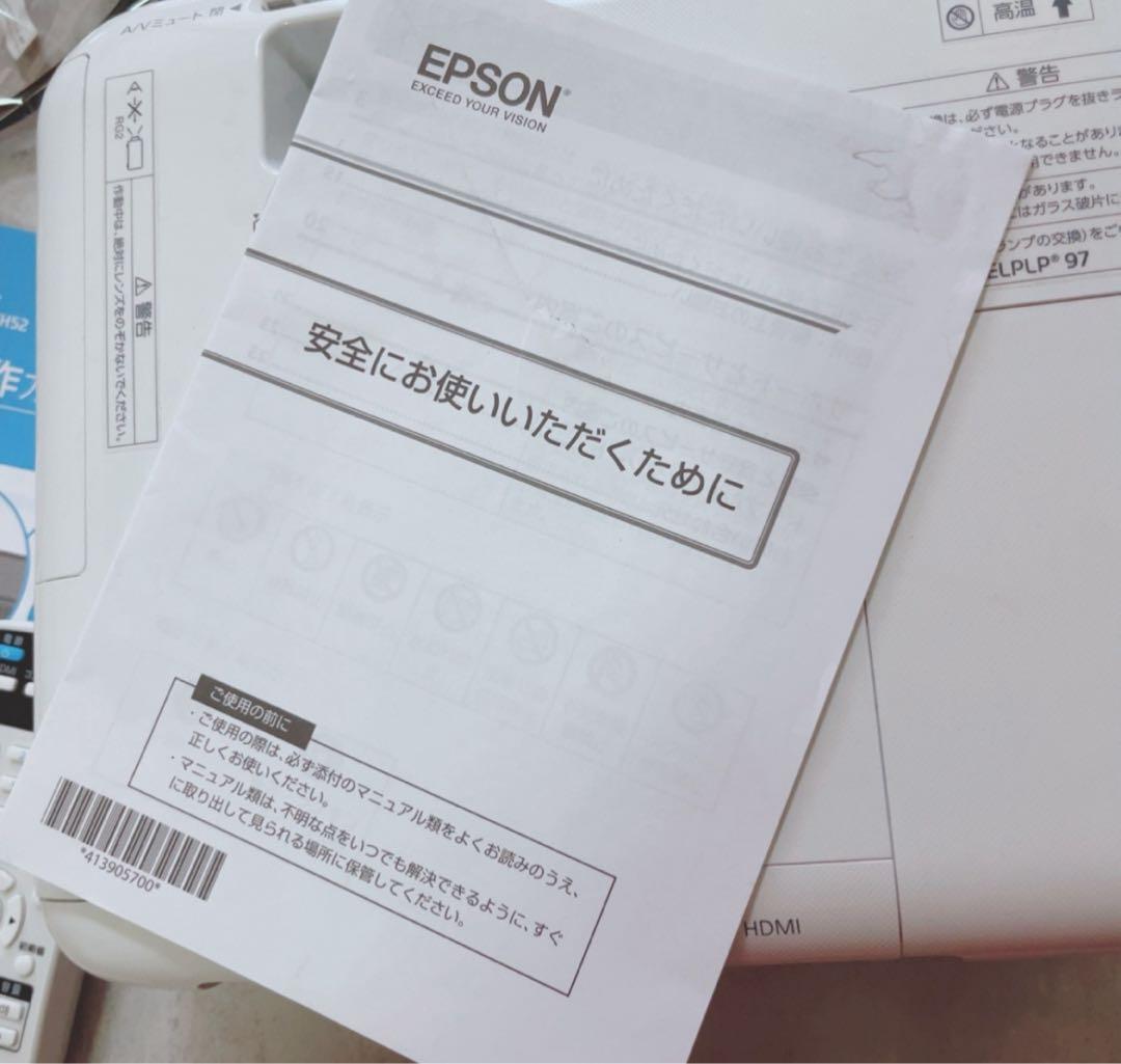 美品　EB-X06 ビジネスプロジェクター