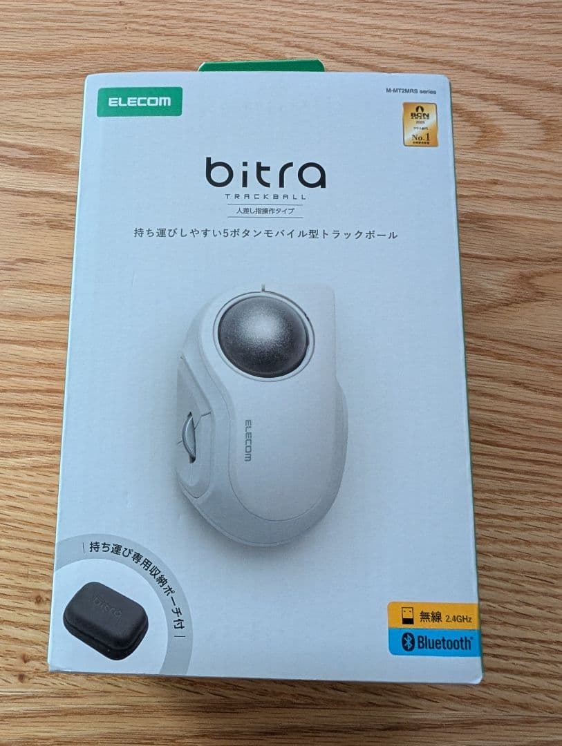 エレコム トラックボール bitra 白 M-MT2MRSAWH ワイヤレス