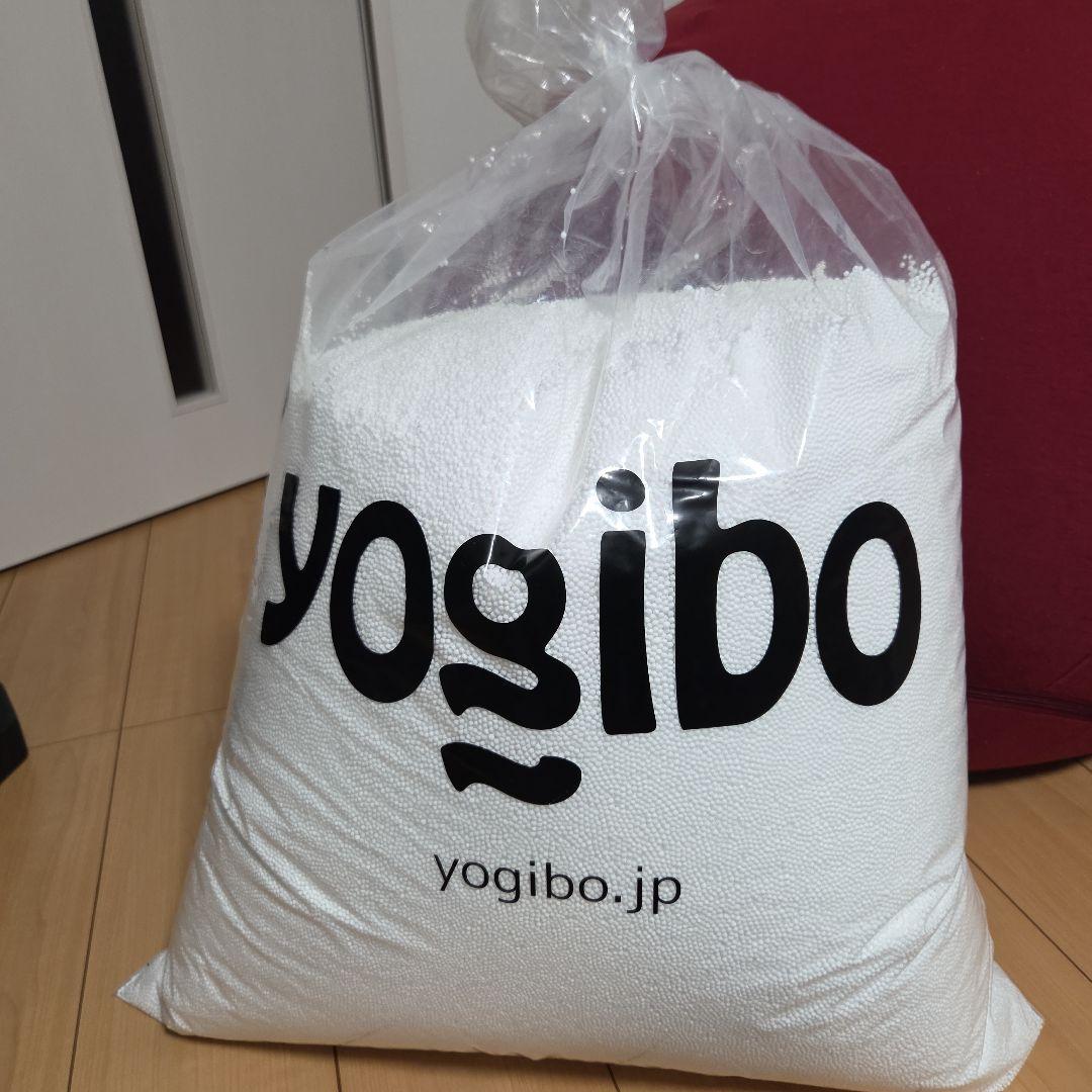 【引き取り希望】Yogibo drop 赤 補充ビーズセット