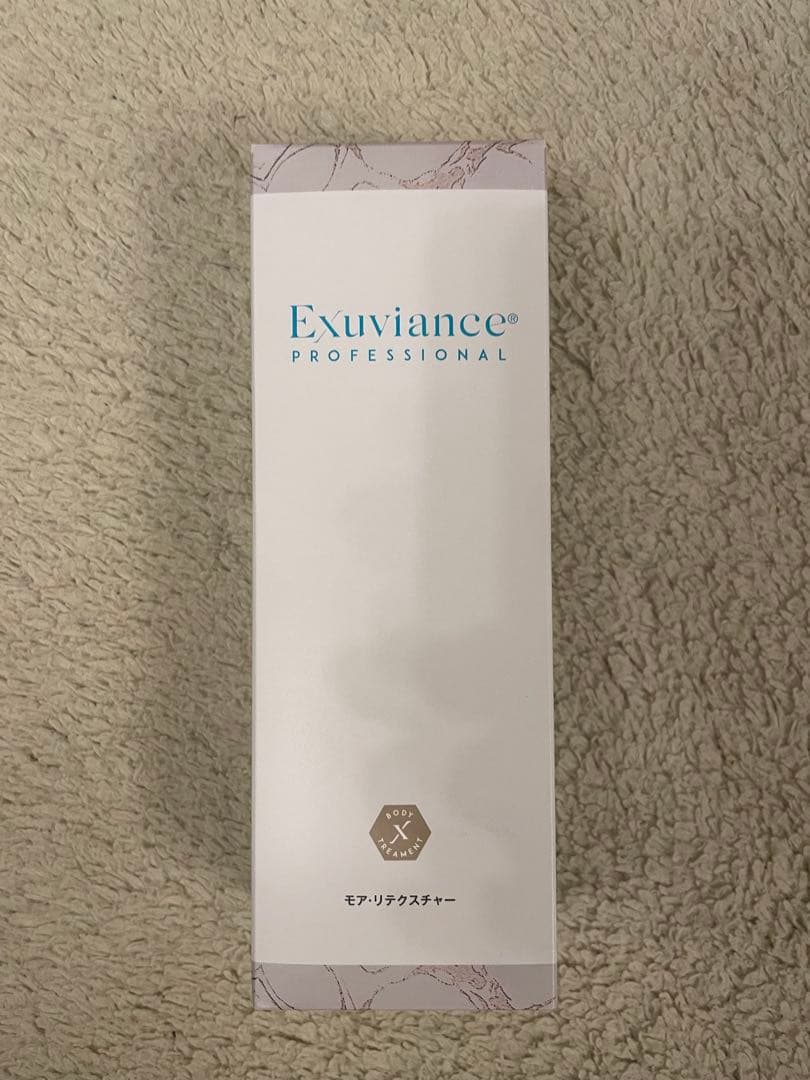 ボディクリーム Y.