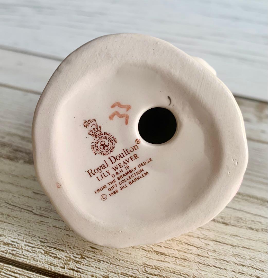 【専用】のばらの村のものがたり フィギュリン おまとめ