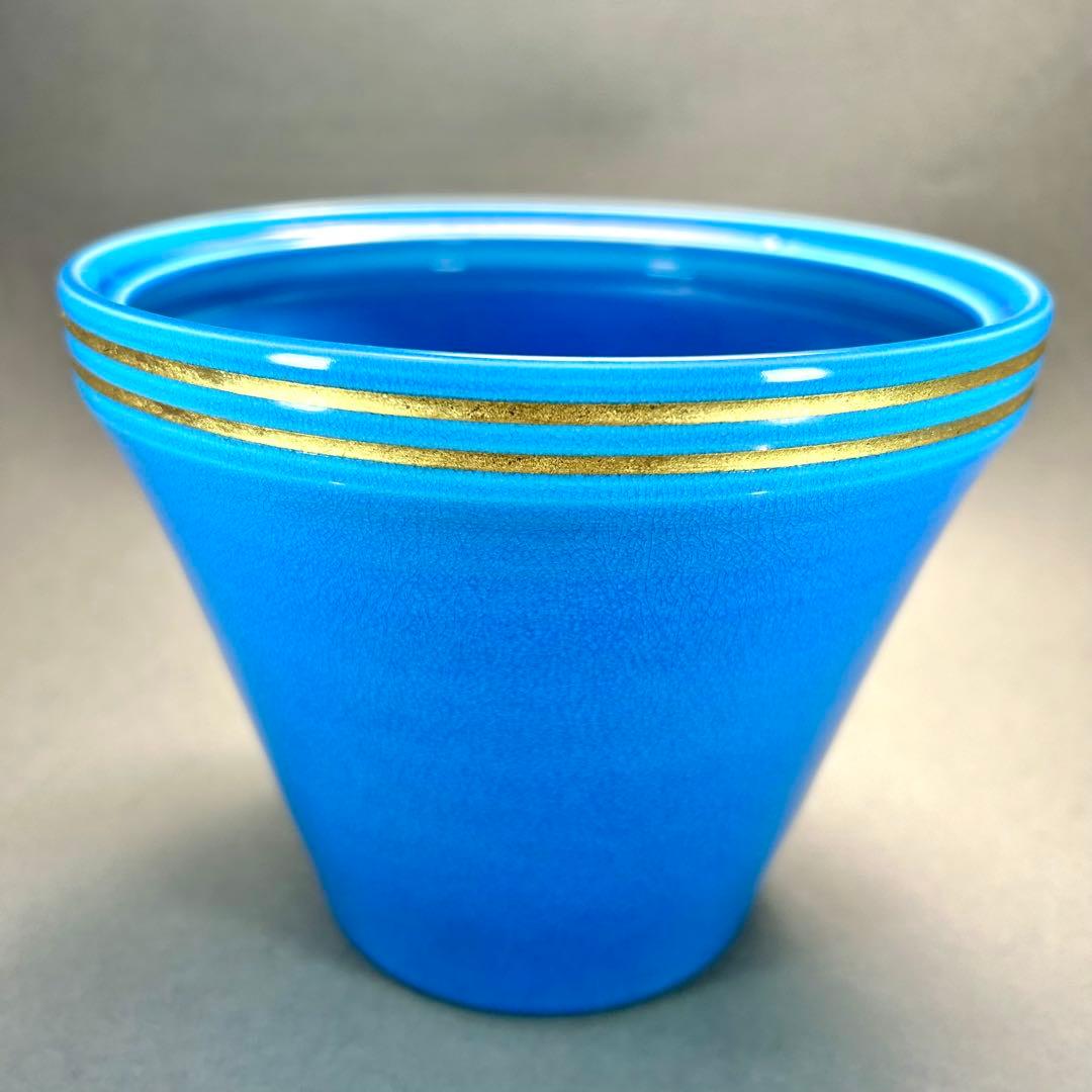 水指　『御室窯　浅黄交趾』　御室焼　水差し　末広　お茶道具　茶道　工芸品　共箱