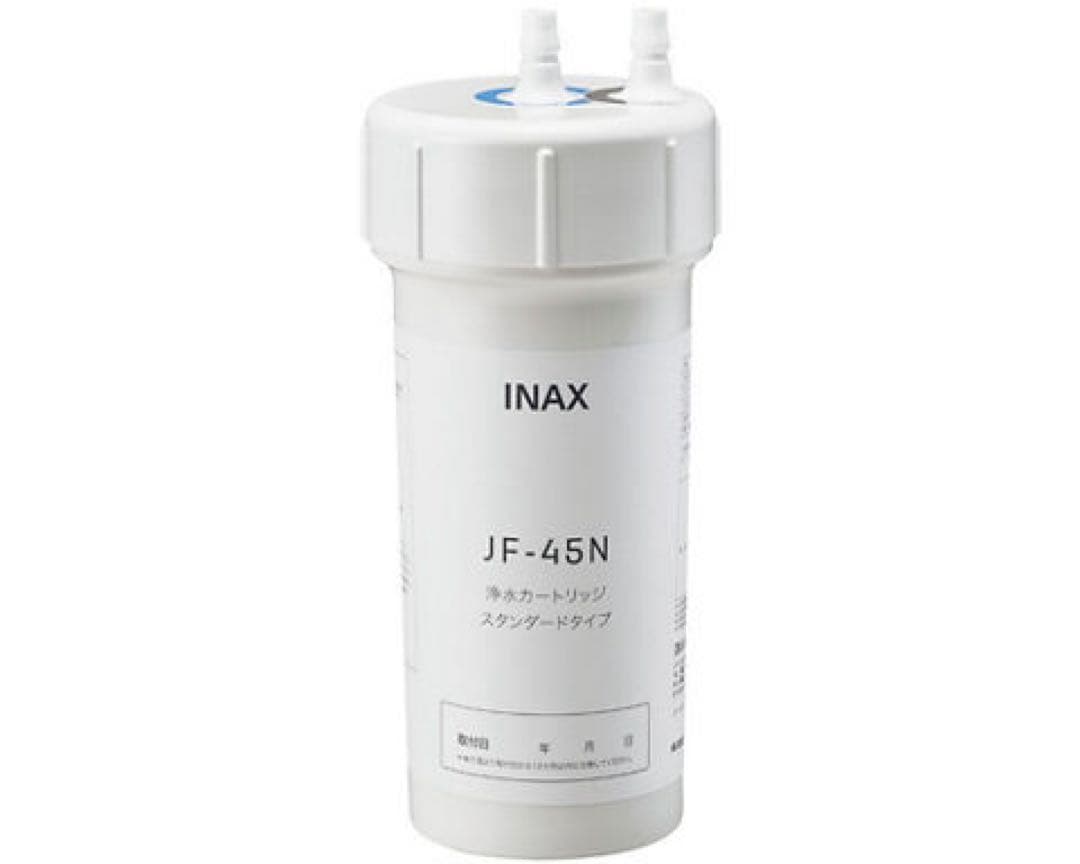 LIXIL JF-NAH461SY(JW) ビルトイン浄水器 タッチレス水栓