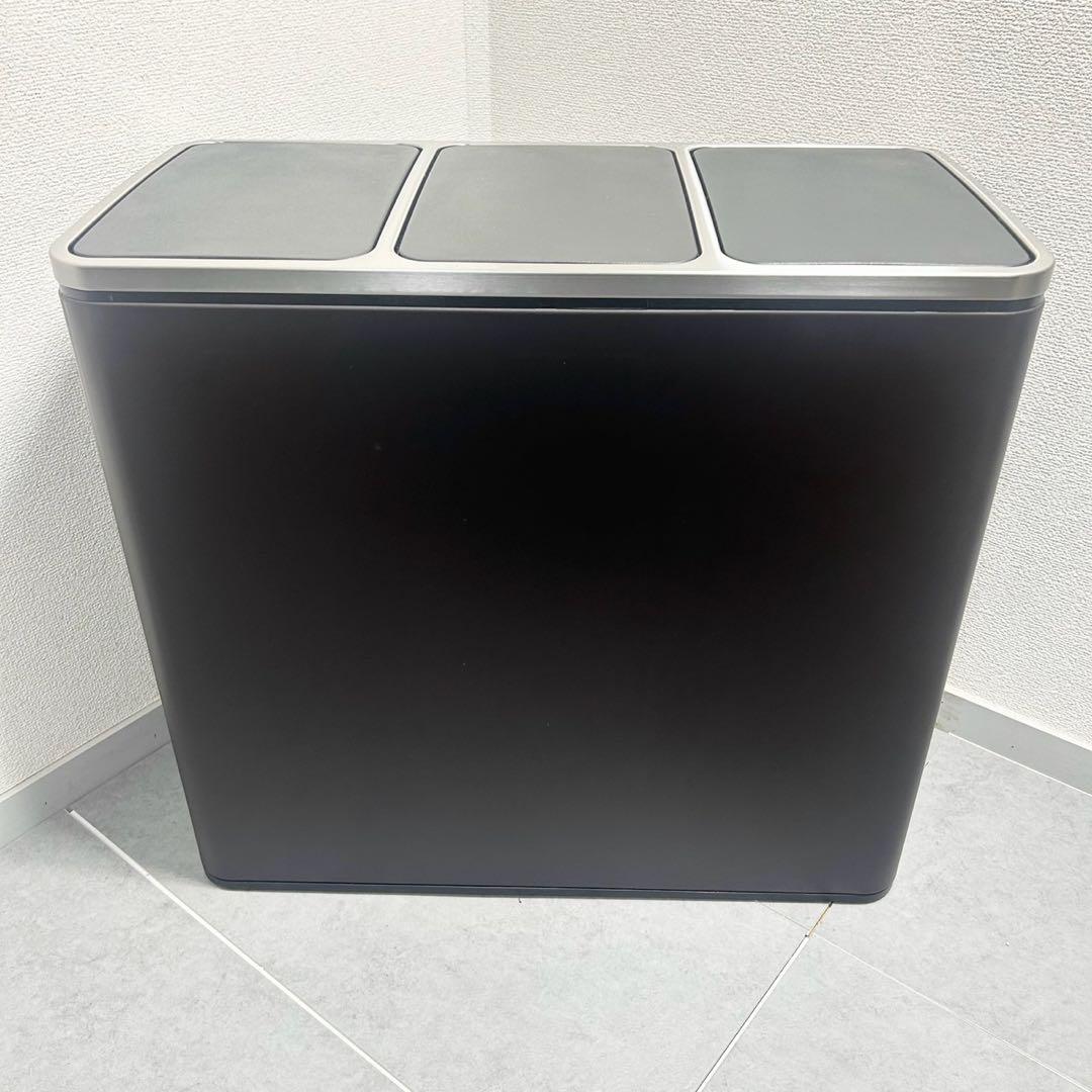 SONGMICS ダストボックス ペダル式