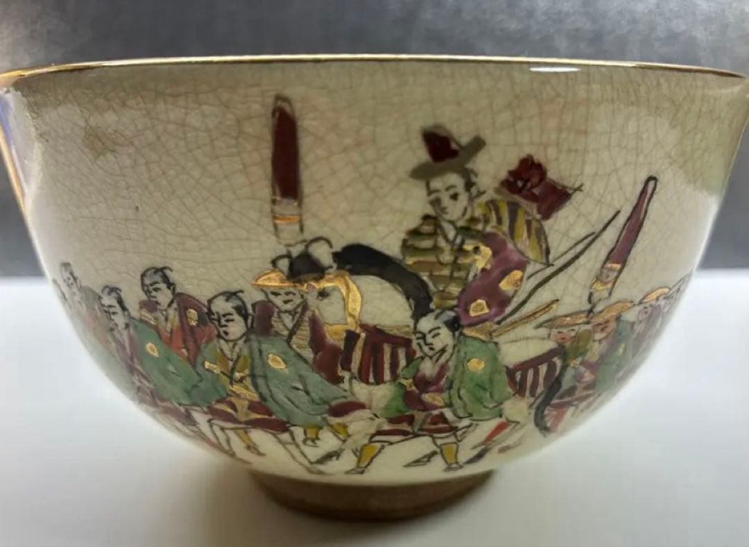 【骨董品・古道具・アンティーク】大名行列・茶碗★大きな破損無し