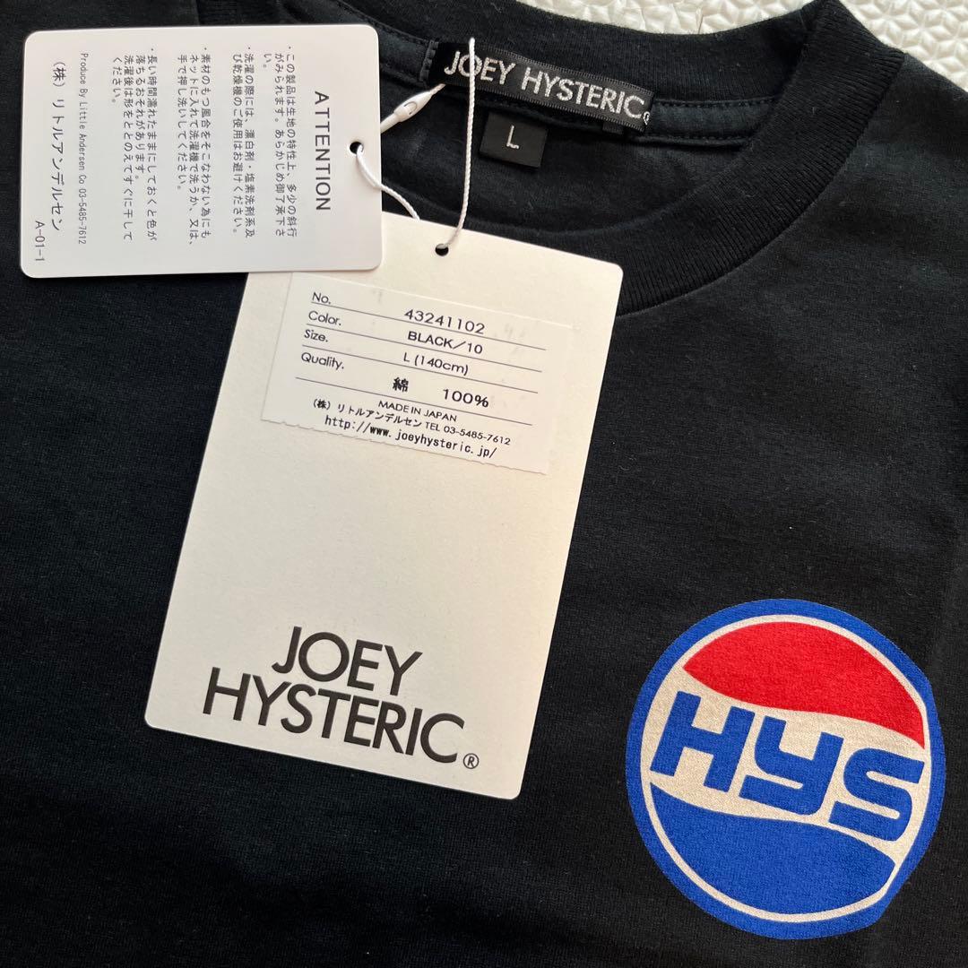 最終お値下げ Tシャツ