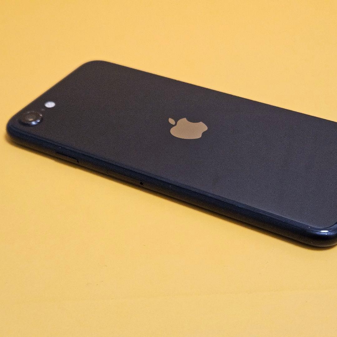 iPhone SE2 128GB バテリ100%｜24時間以内発送#407