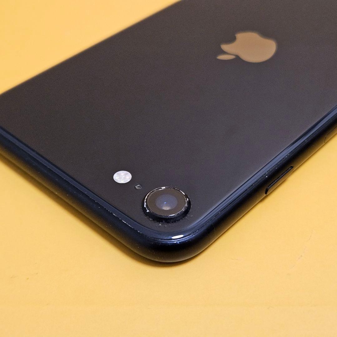 iPhone SE2 128GB バテリ100%｜24時間以内発送#407