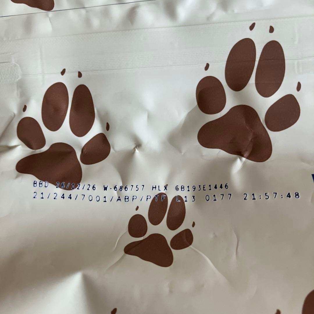 アランズナチュラルドッグフード グレインフリーラム 2kg