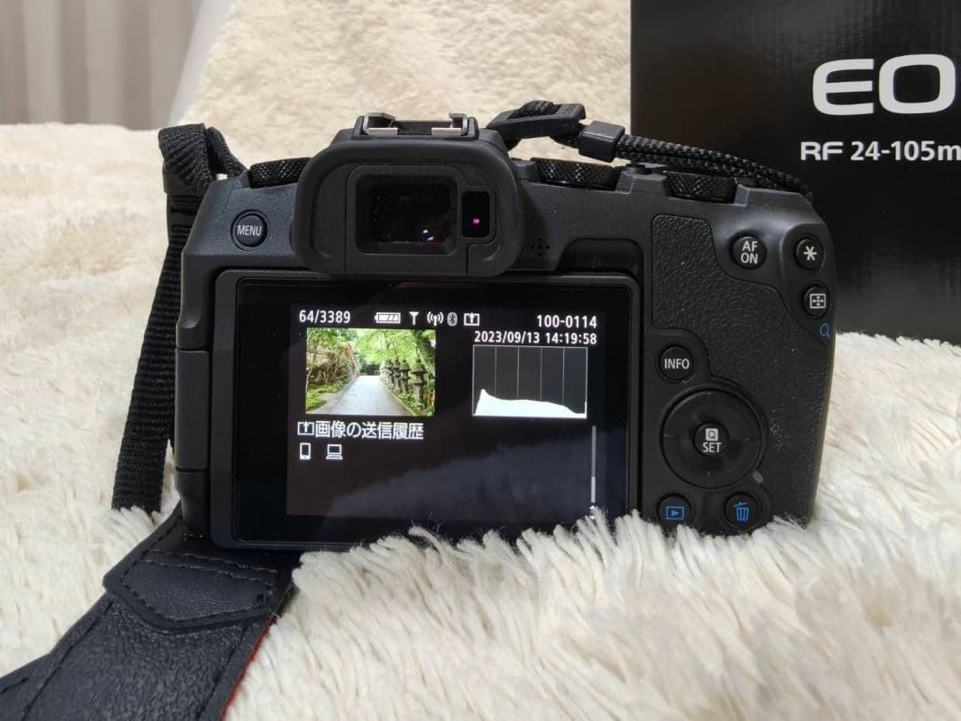 EOS RP RF24-105mmレンズキット＋ RF 50mm f1.8stm