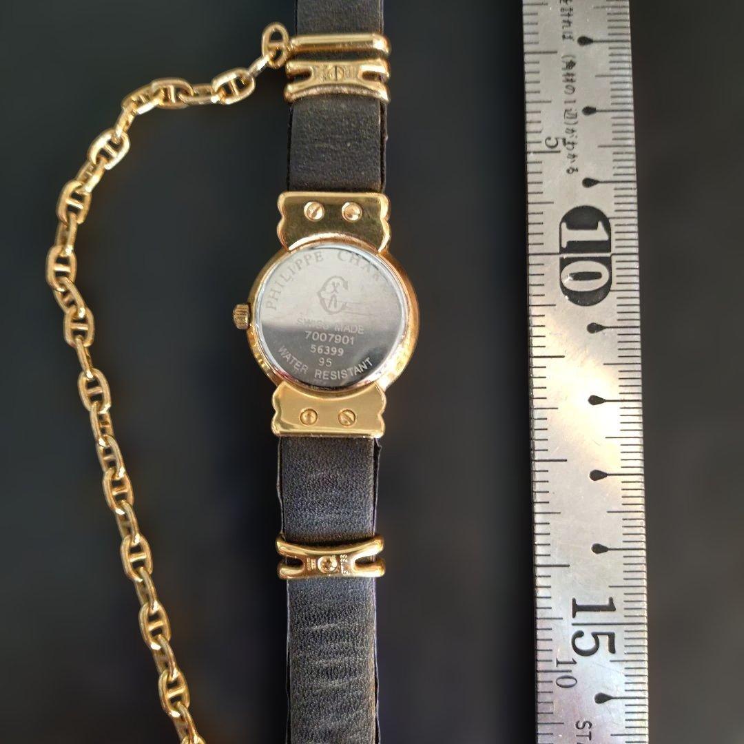 Philippe CHARRIOT swiss made ２針 ゴールド&ブルー