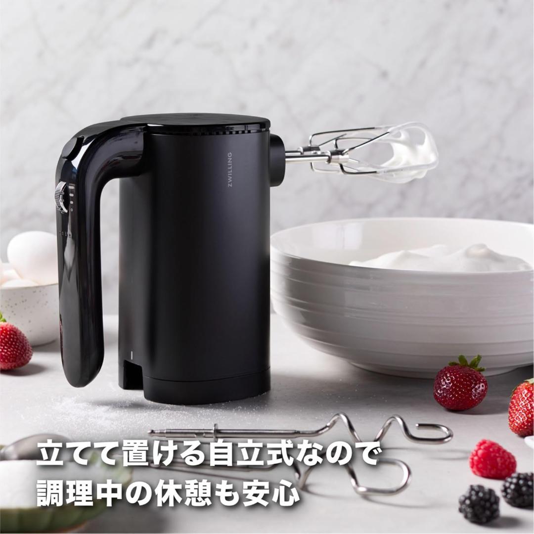 ZWILLING｜コードレスハンドミキサー (バッテリー・チャージャー付)