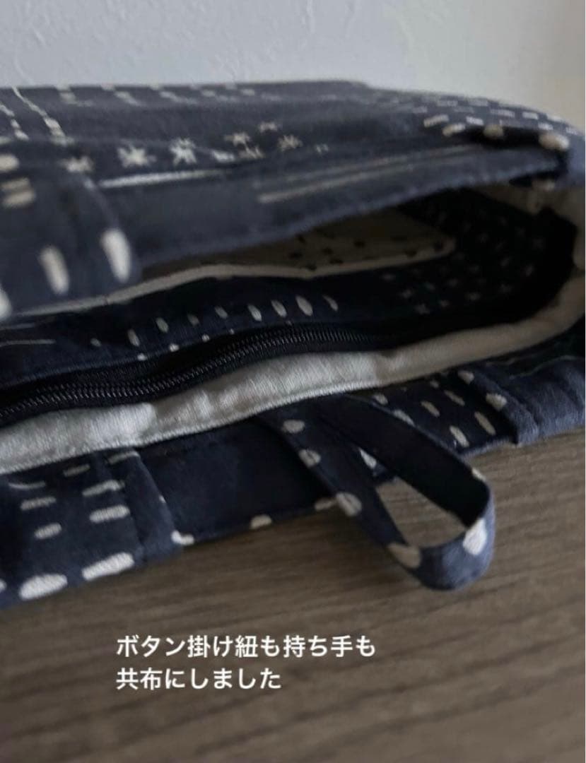 ＊りえ様＊バッグインバッグ　ショルダーバッグ　ハンドメイド