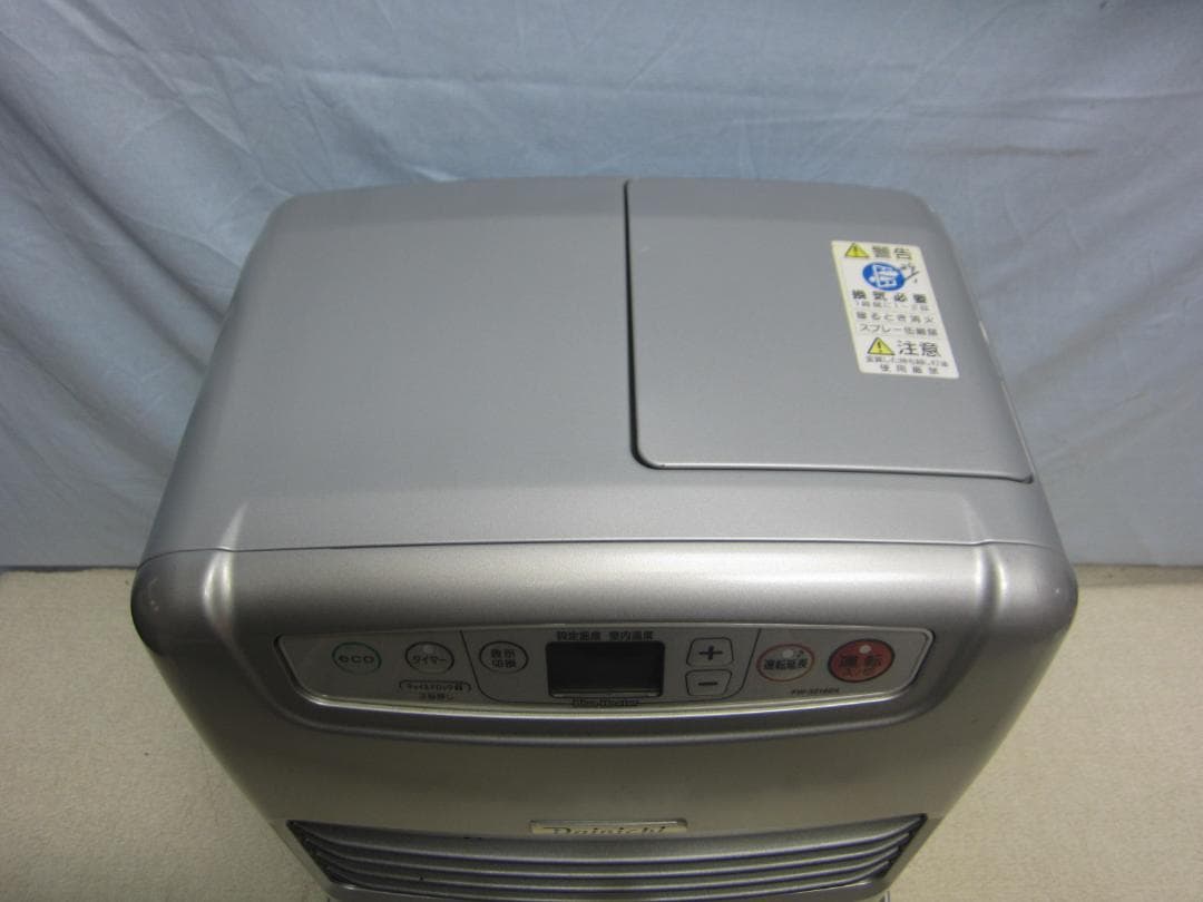 【S9735】整備済 石油ファンヒーター ダイニチ FW-3216E4