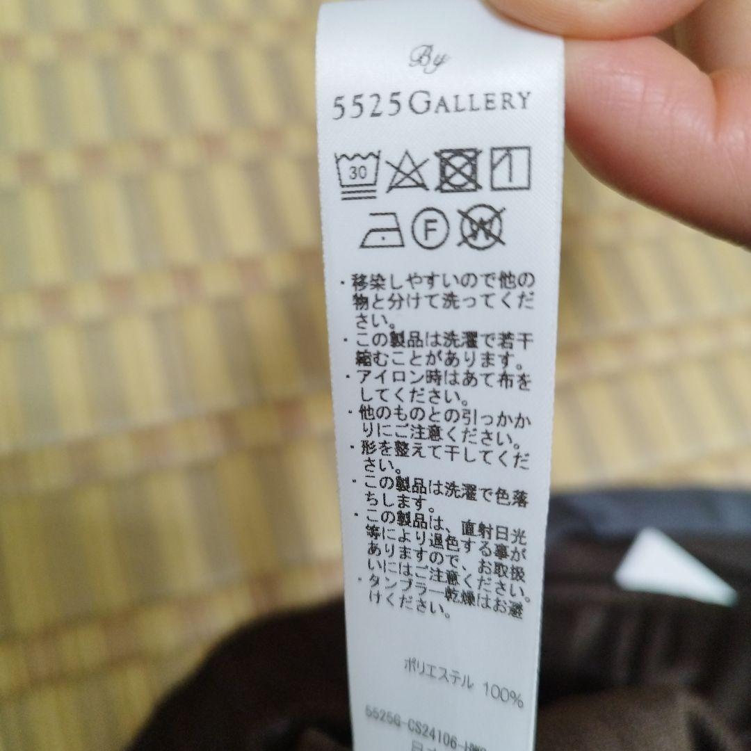 値下げ☆5525 golf ブラウン ジャージ上下セット 新品未使用品