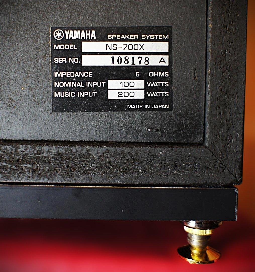 【極上美品】YAMAHA　NS-700X MONITORスピーカー【R側】整備済