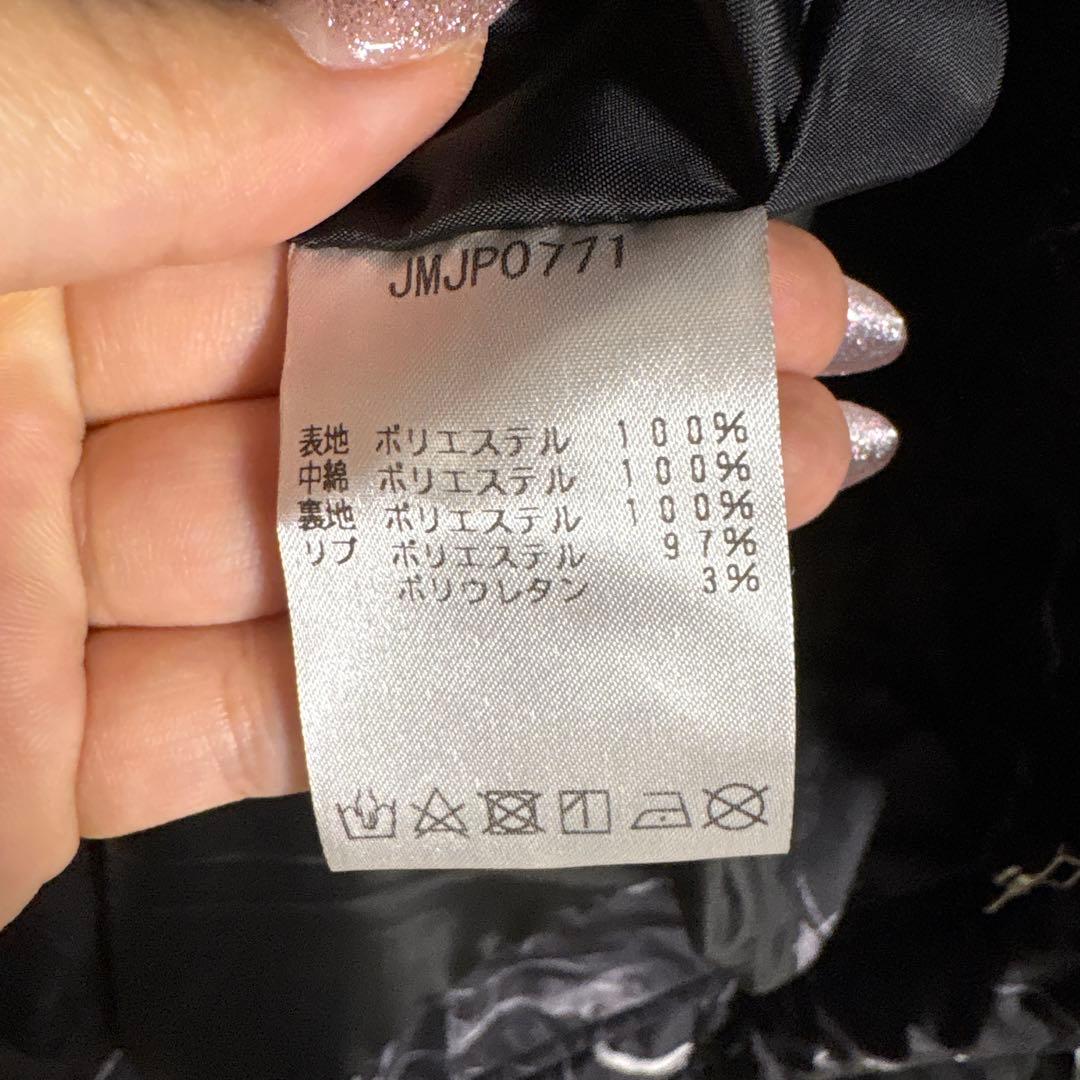 美品 new balance マーブルパターン ベンチコート Sサイズ