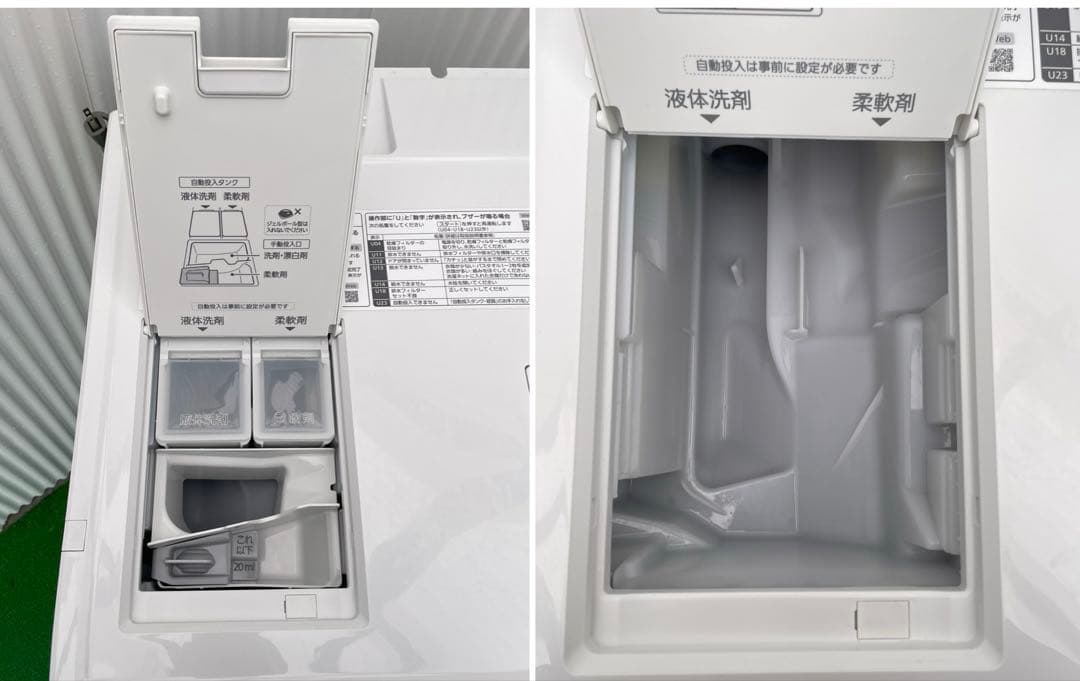 859 パナソニック ななめドラム式洗濯乾燥機 11kg ヒートポンプ乾燥 国産