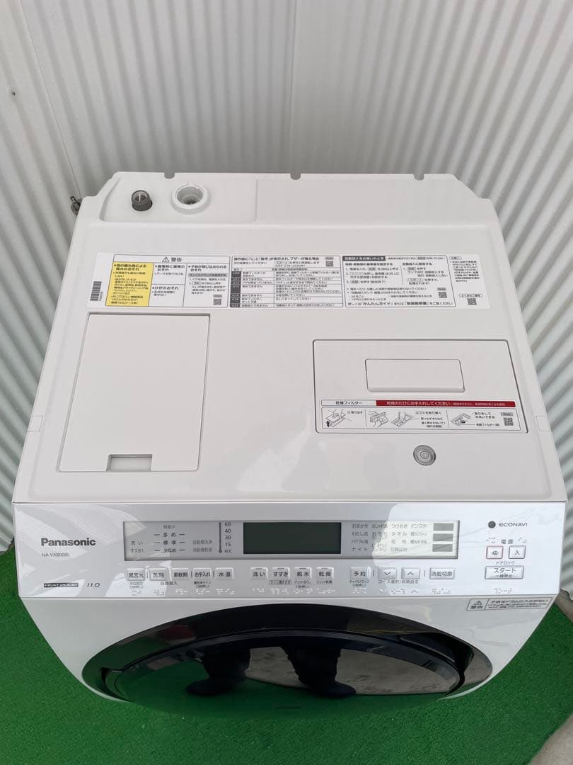 859 パナソニック ななめドラム式洗濯乾燥機 11kg ヒートポンプ乾燥 国産
