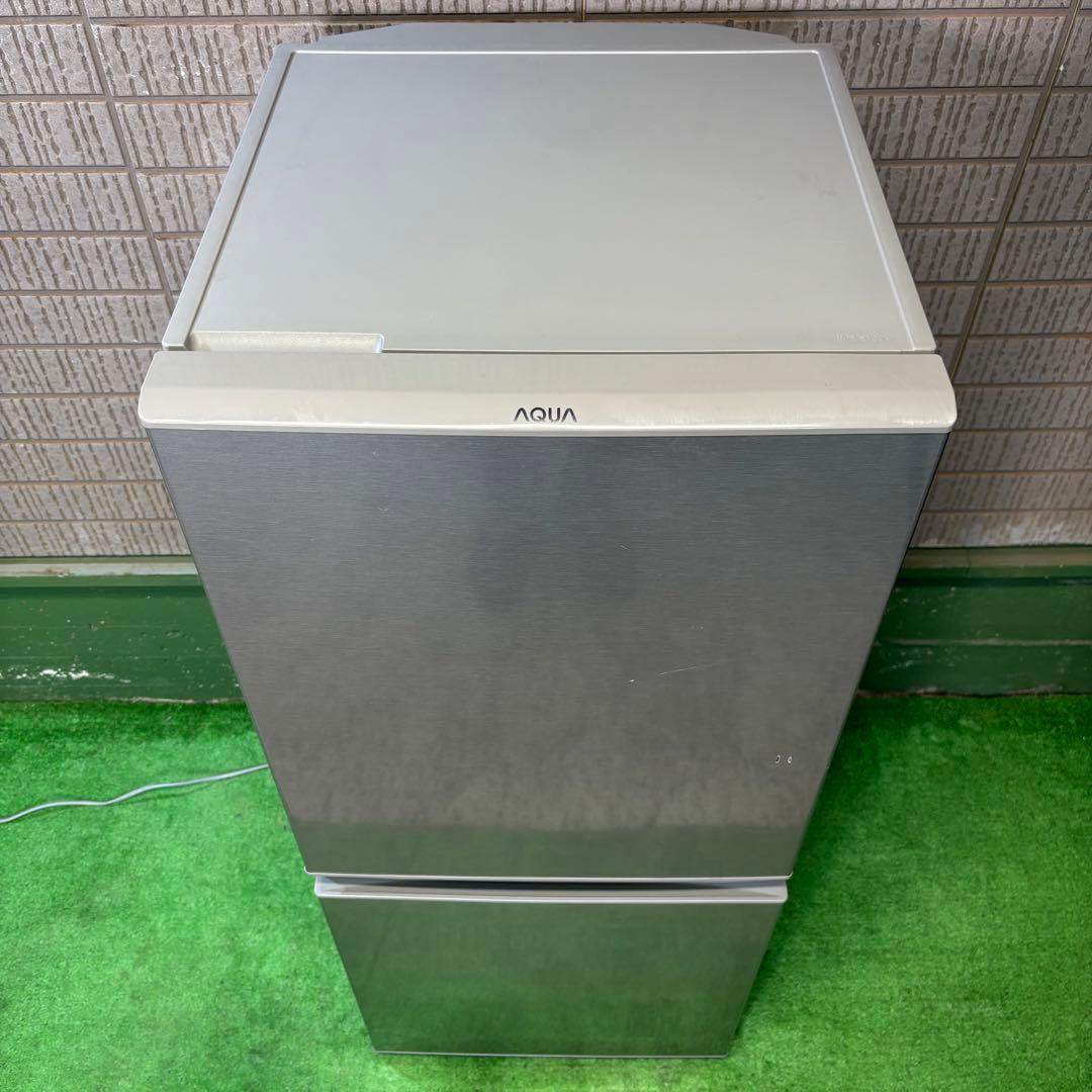 21年製 126L 冷蔵庫 一人暮らし 定番モデル AQUA【地域限定配送無料】