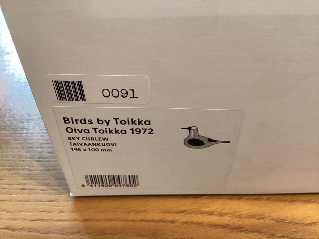 その他  Birds by Toikka Oiva Toikka