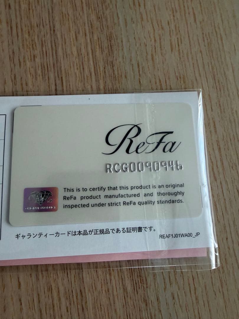 【美品】ReFa◆RE-AG00A ホワイト カールヘアアイロン26mm