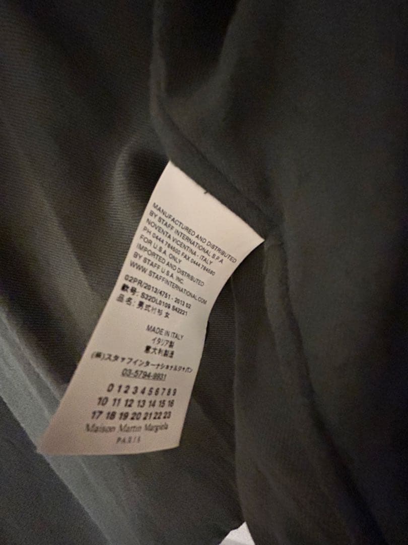 美品　MM6 Maison Margiela カーキ 長袖シャツ S ウール混