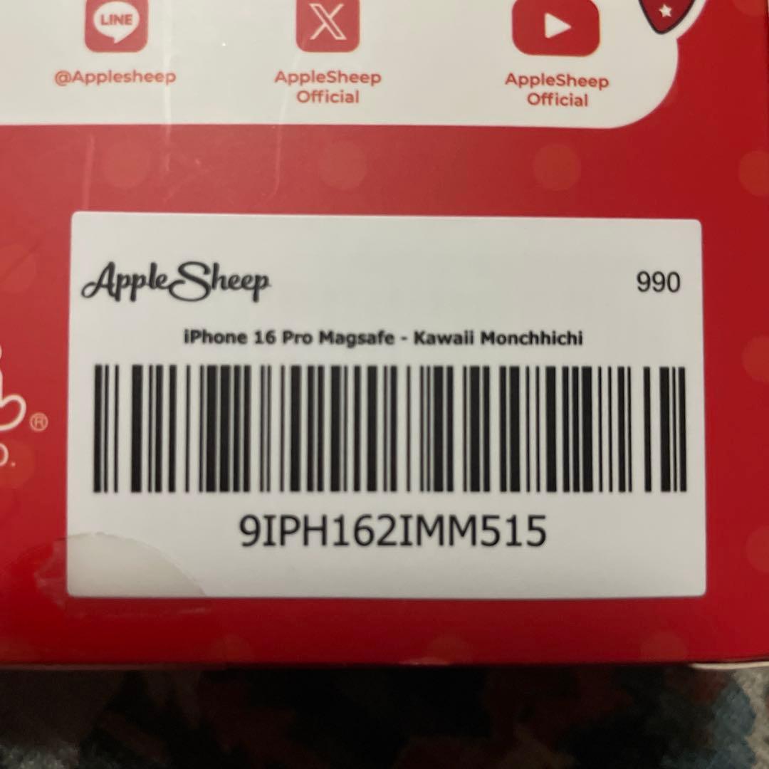 Apple Sheep モンチッチちゃん　iPhoneケース　16PRO