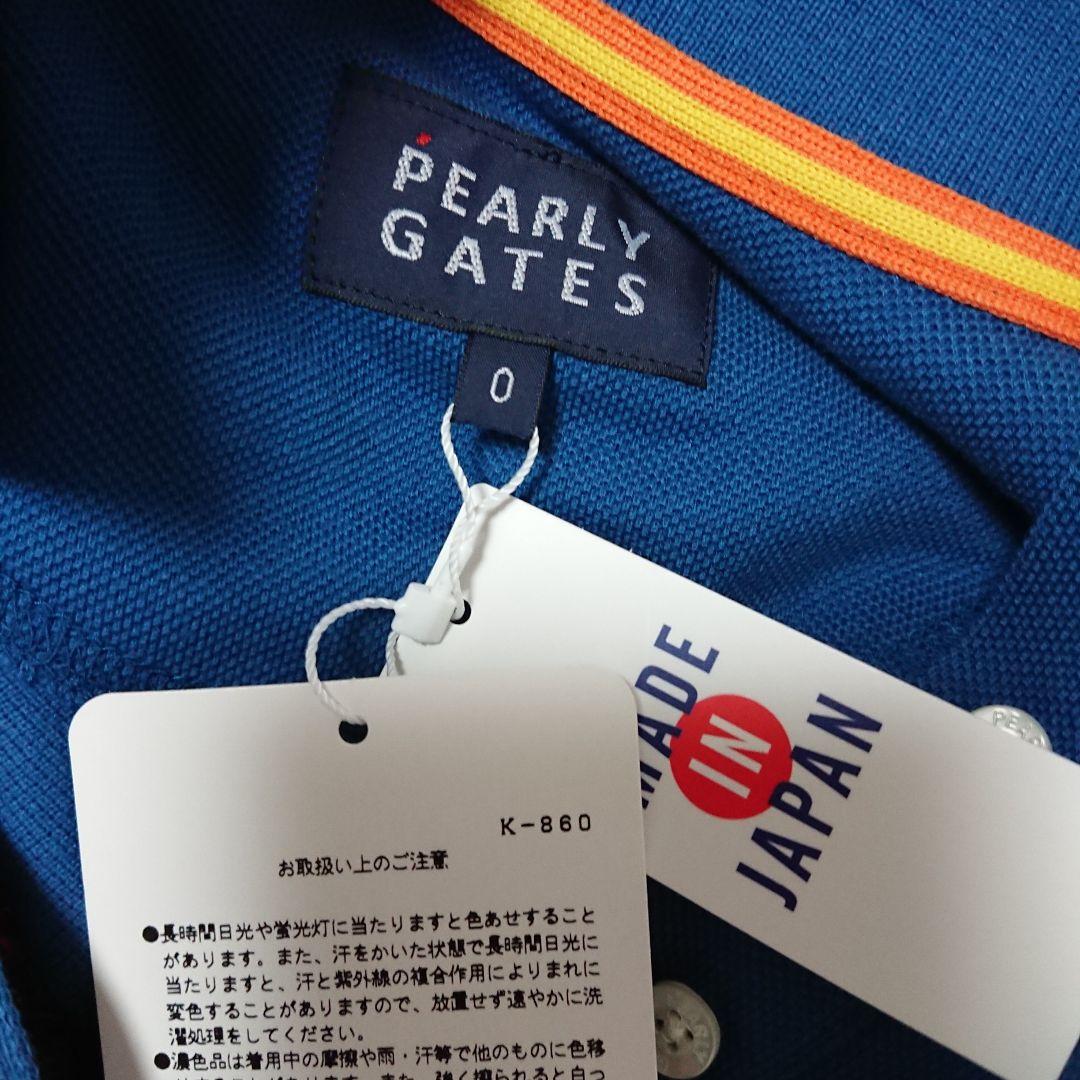 パーリーゲイツのワンピースサイズ0