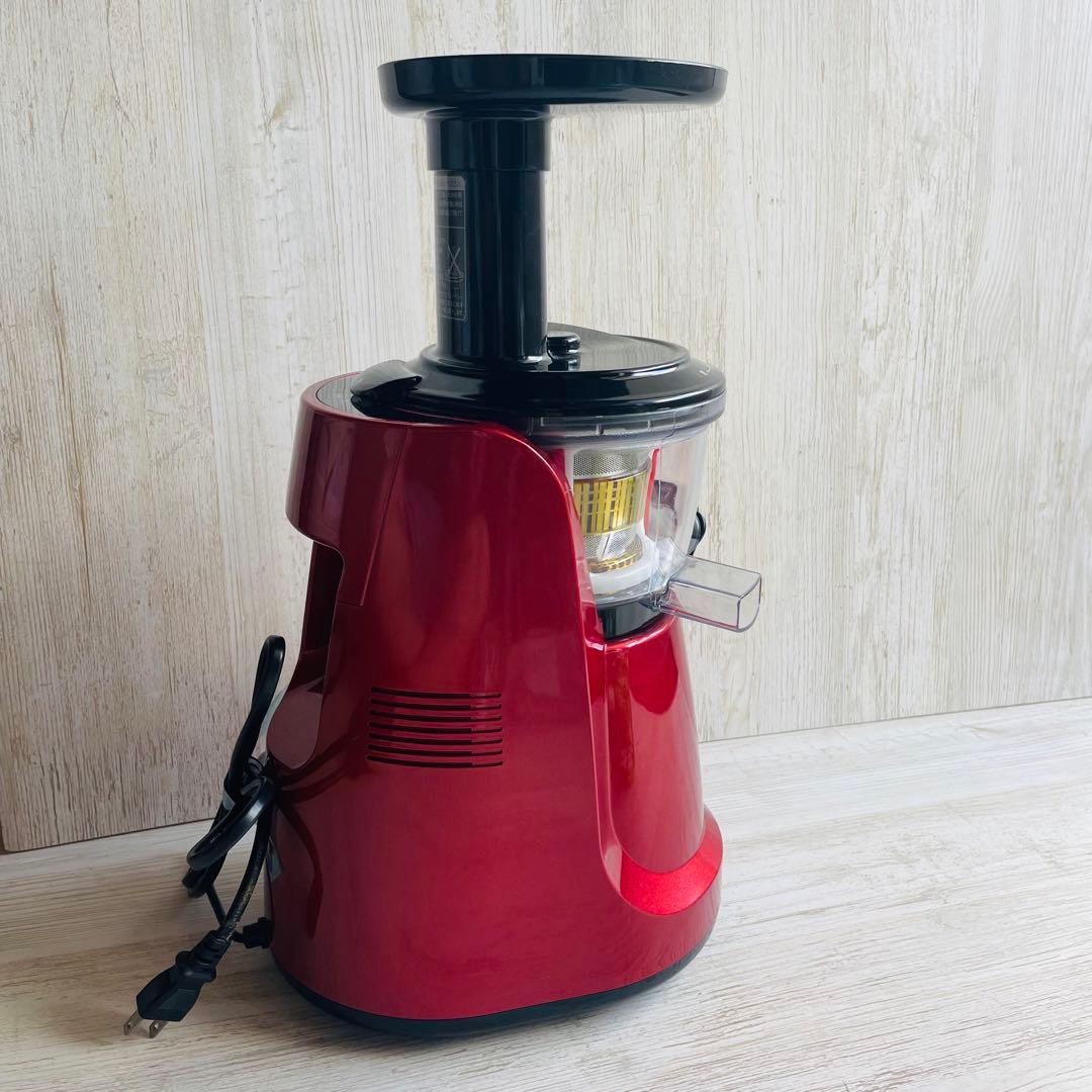 【美品】クビンス スロージューサー NS-993PSM Red 人気の赤