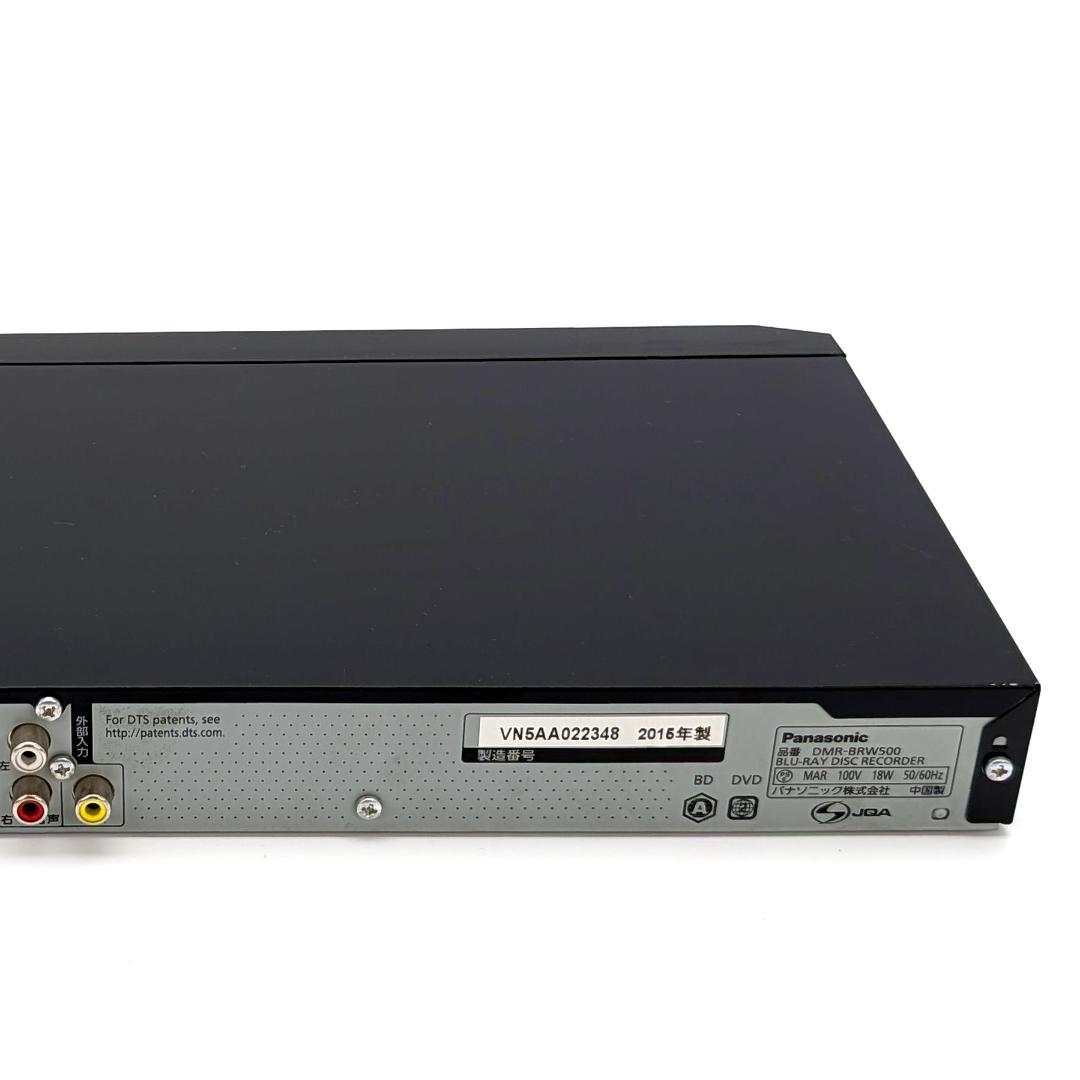Panasonic DMR-BRW500 Blu-rayレコーダー 500GB