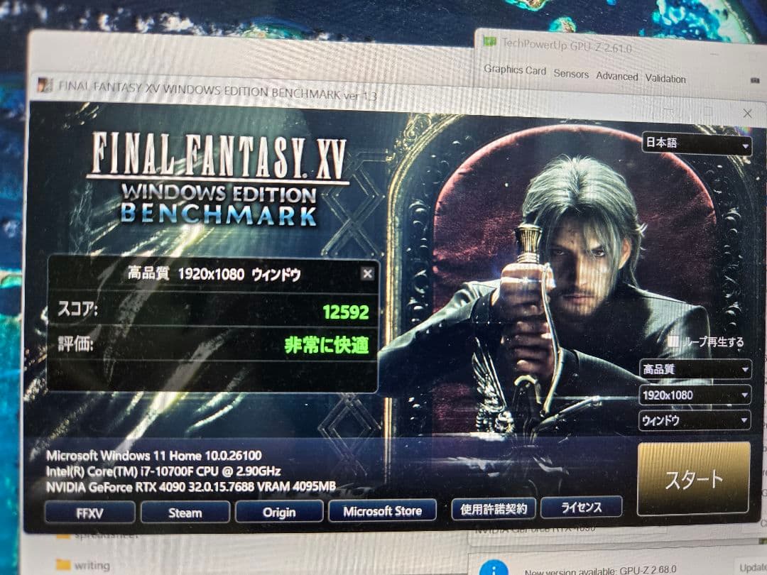 グラフィックボード・グラボ・ビデオカード NVIDIA GeForce zotac RTX 4090