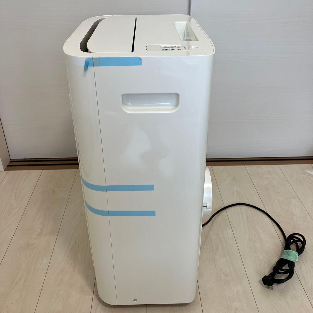 トヨトミ 冷風機 ホワイト リモコン付き