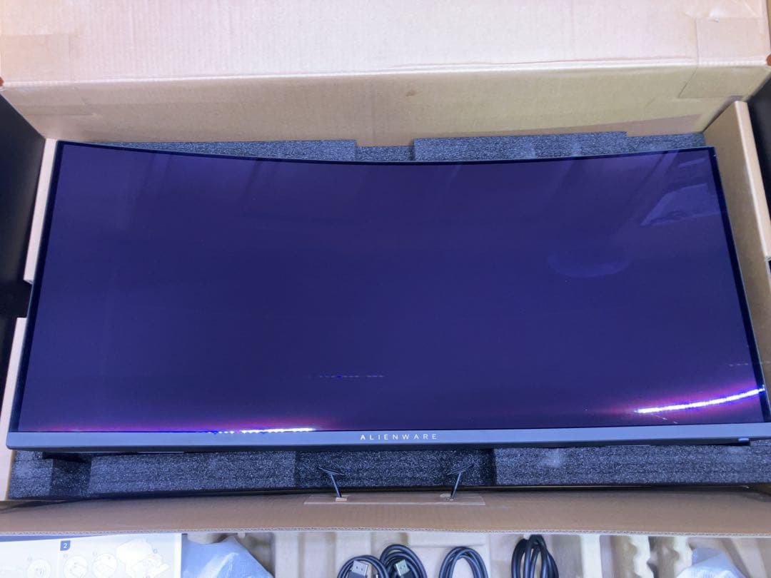 ふぁーまーゲーマー