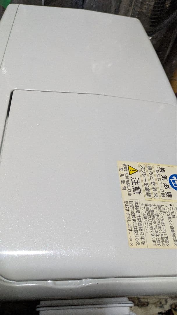 まるお 2020年製CORONAヒーター