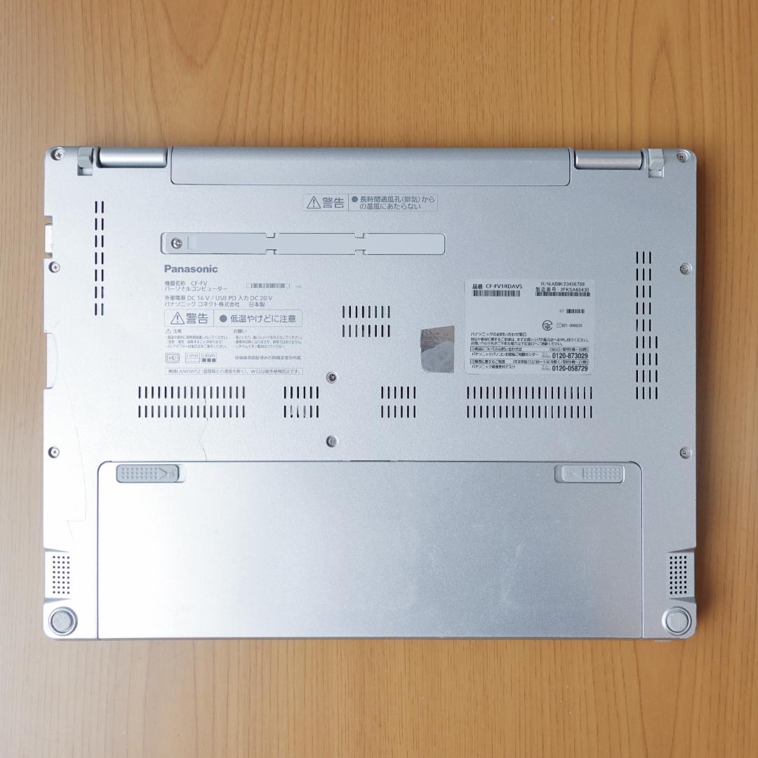 パナソニック Let's note CF-FV1 i5 16GB 512GB